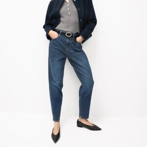 M&S 12 Mom Women’s Jeans High Rise Dark Wash Stretch Marks & Spencer